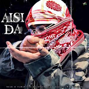 AISI DA (Explicit)