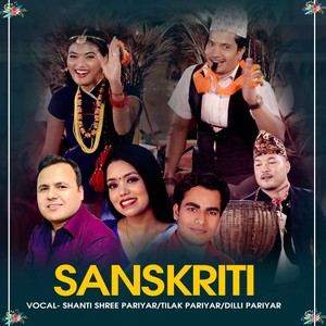 Sanskrti