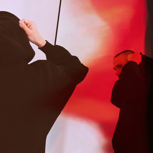 Вне зоны доступа (Explicit)