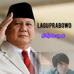 Lagu Prabowo