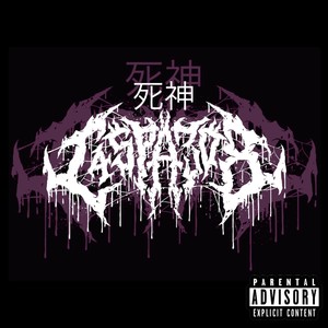 Pu$$y That Don't Faze Me (Explicit)