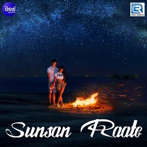 Sunsan Raate