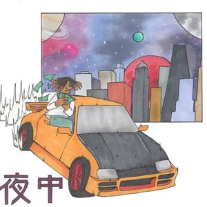 Crazy Taxi (feat. LA The Great) (Remix|Explicit)