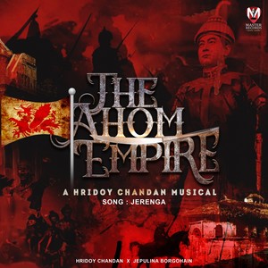 Jerenga (The Ahom Empire)