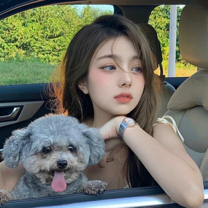 你的早安是我的晚安