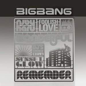 BIGBANG - 거짓말 (谎言) (Remix)