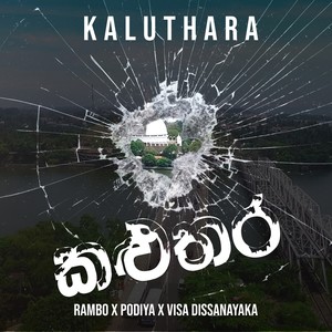 Kaluthara (Explicit)