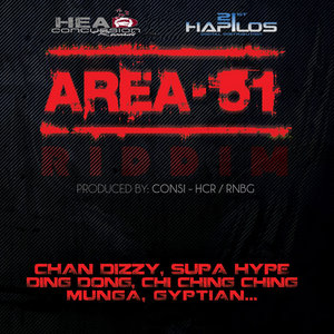 Area 51 Riddim