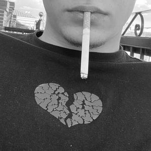 Mis días sin ti (Explicit)