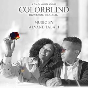 Colorblind (feat. Jonelle & Ezra Kwizera) (Special Version)