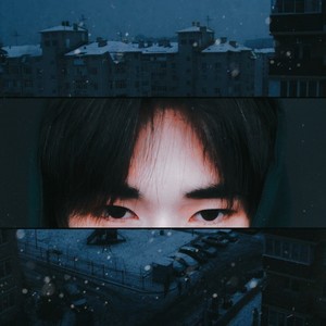 Бізді күтер бір бақыт (2024 Remastered)