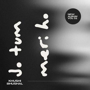 Jo tum meri ho (Khushi Bhushal) (feat. Sabrina Sajrim)