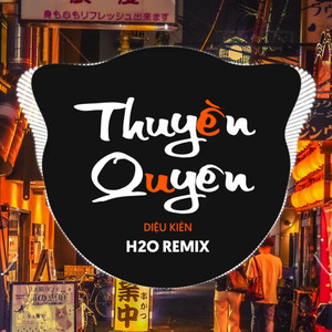 Thuyền Quyên (Remix Vinahouse)