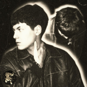 ХОЧУ БОЛЬШЕ (Explicit)