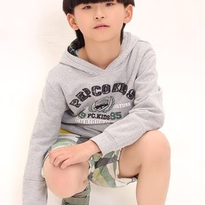 梦想就在我面前