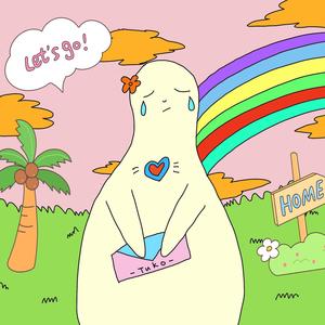 离别信 (PROD BY Jianastic.X)