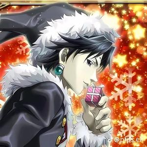 Merry Christmas (Explicit)