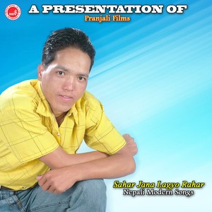 Hamro Maya Charkiyeko