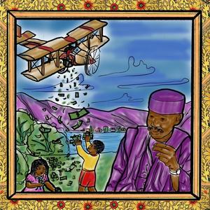 Trust Allah, **** 12 (feat. Gooro) (Explicit)