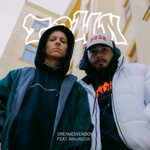Town (feat. Mauris1K) (Explicit)