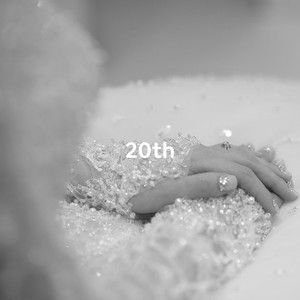 신부에게(FEAT. 마마무) (致新娘)