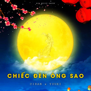 Chiếc Đèn Ông Sao (Remix Version)