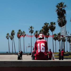 Turn Your Car Around (Instrumental version originally performed by Lee Ryan)