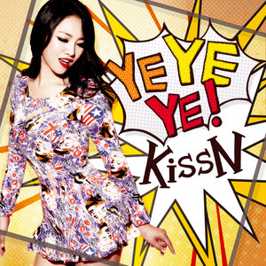 YeYeYe (예예예) (Feat. 코모 Of 베베몬(몬스터즈), 하이솔)