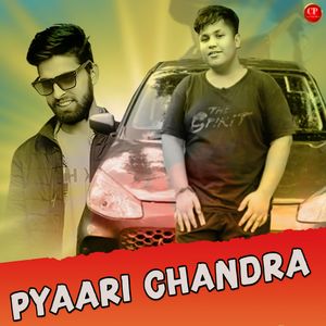 Pyaari Chandra