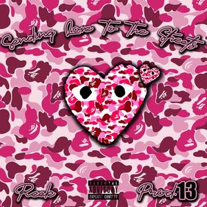 Vibe Wit Me( Bonus ) (Explicit)