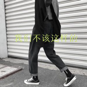 我分之一 (Remix)