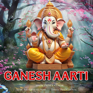 Ganesh Aarti