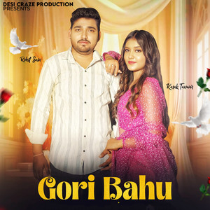 Gori Bahu