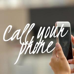 Call Your Phone (feat. Bre Musiq, Frikhan & Omar.Dayz) (Explicit)