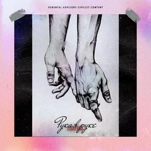 Рука в руке