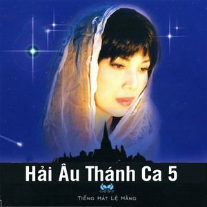 Hải Âu 133