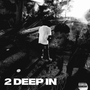 Sweep (feat. T5ivee_dbd)