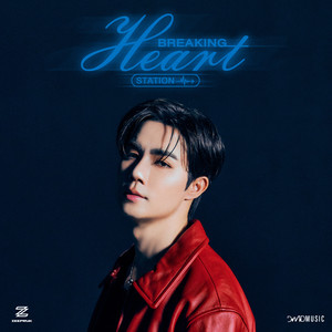 Breaking Heart Station (สถานีอกหัก)