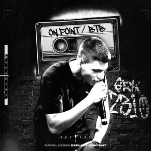 BTB (feat. Takanuva & _OTS) (Explicit)