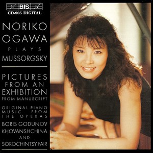 MUSSORGSKY: Pictures at an Exhibition