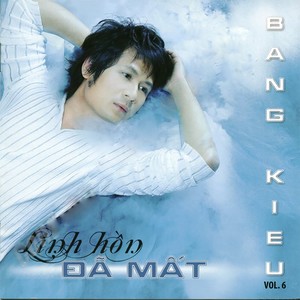 Hãy Yêu Khi Ta Còn Bên Nhau