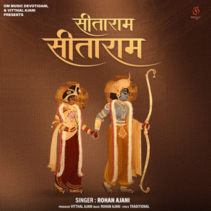 Sitaram Sitaram
