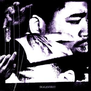 LO MEIN/PACIN' (Explicit)