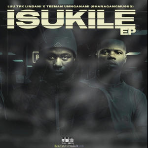 2 Quire (feat. Legend DaDj)