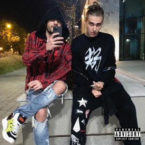 R8(feat. Ian Barz & Oscar) (Explicit)