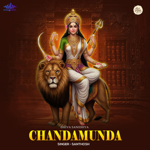 Chandamunda