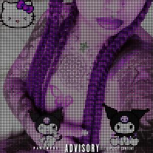 Jay$tar Turning Her Straight 2 A P-$tar! (SLOWED) (Explicit)