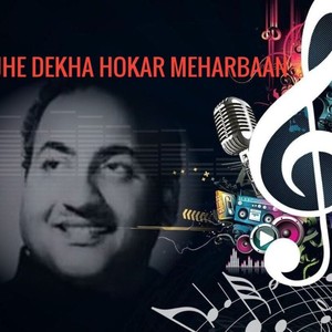 Tumne Mujhe Dekha