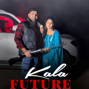 Kala Future