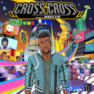 Cross x Cross
